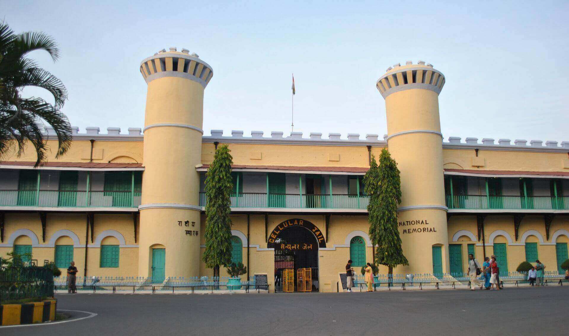 jail tourism in india