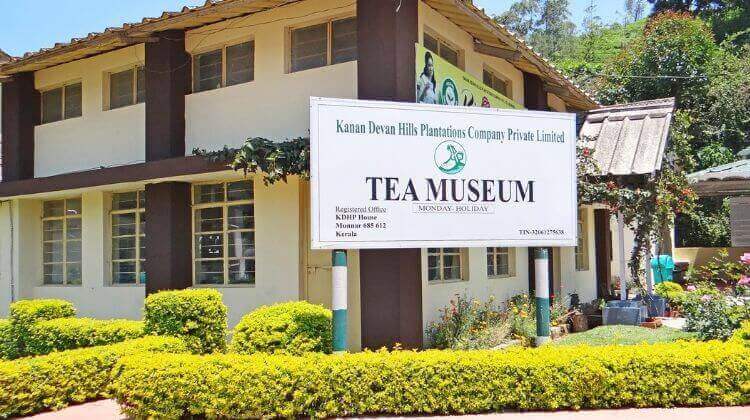 Tata Tea Museum in Kerala